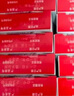 【原研進(jìn)口】4盒裝倍他樂克琥珀酸美托洛爾緩釋片47.5mg*14片/板*2板/盒 曬單實(shí)拍圖