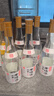 京東京造清香老味道 53度 清香型白酒 特級酒體 475ml*6瓶 杏花村產(chǎn)區(qū)黃蓋 曬單實拍圖