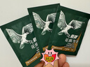 鷹牌 花旗參西洋參茶 增強(qiáng)免疫力 人參皂苷補(bǔ)品 3g*40包無(wú)禮袋 曬單實(shí)拍圖