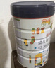 萌乖乖媽咪愛幼兒配方牛奶粉3段新國標(biāo)DHA益生元三段奶粉800g 2罐*800g 3段 曬單實(shí)拍圖