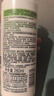 玉澤（Dr.Yu）皮膚屏障修護(hù)身體乳280ml （潤(rùn)膚乳乳液補(bǔ)水保濕滋潤(rùn)緩解干燥） 曬單實(shí)拍圖