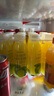 李小艾小青檸汁飲料300ml*12瓶整箱檸檬汁水果蔬汁NFC0脂夏日小瓶 曬單實(shí)拍圖