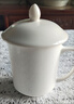 甜雅靜陶瓷茶杯帶蓋會(huì)議杯子 純白辦公茶杯禮品商務(wù)帶蓋馬克杯介杯 水杯 二號(hào)無紋介杯+蓋 200mL(含)-400mL(含) 曬單實(shí)拍圖