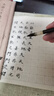 善璉湖筆狼毫小楷毛筆文房四寶初學(xué)者練習(xí)楷書行草寫意工筆蠅頭小楷中國畫 素心 升級款 曬單實(shí)拍圖