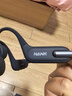 南卡NANK 【可幫下歌】Runner 3骨傳導(dǎo)藍牙開放式耳機不入耳防水防汗運動跑步無線雙耳降噪掛耳式運動耳機 【下單享豪禮】深灰色+藍牙音響 曬單實拍圖