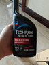 雪佛龍（Chevron） 特勁TCP燃油寶除積碳汽油添加劑三元催化保養(yǎng)清潔劑355毫升 曬單實拍圖