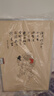 酒鬼（JIUGUI）酒鬼酒 傳承 馥郁香型國產(chǎn)高度白酒 純糧酒白酒 送禮自飲 52度 500mL 1瓶 盒裝 曬單實拍圖