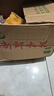 甜醉了 煙臺蘋果棲霞紅富士新鮮水果生鮮山東特產(chǎn)脆甜整箱平果禮盒禮品 紅富士凈重4.5斤75-80mm 曬單實拍圖