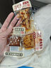 原本記憶湖南平江特產長保380g鎖鮮解饞代餐開袋即食休閑小零食香辣豆干 曬單實拍圖