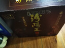 汾陽王如意 清香型白酒 53度500ml*6瓶 整箱裝 杏花村汾味白酒 曬單實拍圖