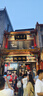 容聲（RONGSHENG）電風(fēng)扇家用落地扇交流定頻電風(fēng)扇輕音風(fēng)扇立式臺(tái)地兩用大風(fēng)量節(jié)能搖頭風(fēng)扇低噪風(fēng)扇RS-FX2401AH 曬單實(shí)拍圖