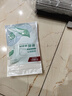 好媳婦（okaywife）【終身配頭】懶人海綿拖把家用一拖凈吸水神器2025地拖膠棉免手洗 新升級(jí)好棉拖33cm【2個(gè)棉頭】 曬單實(shí)拍圖