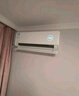 華凌空調(diào)掛機(jī) 家電國(guó)家補(bǔ)貼空調(diào) 神機(jī) 大1.5匹 超一級(jí)能效 變頻省電 以舊換新 1.5匹 一級(jí)能效 35HE1Ⅱ【神機(jī)二代】 曬單實(shí)拍圖