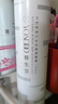 養(yǎng)生堂天然樺樹(shù)汁補(bǔ)水保濕噴霧300ml 緩解呵護(hù)屏障不花妝 禮物送女生 曬單實(shí)拍圖