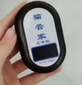 貓管家驅(qū)鼠神器老鼠驅(qū)趕一窩端神器滅鼠新款室內(nèi)家用超聲波驅(qū)鼠器 一個裝【老鼠不再來】 曬單實(shí)拍圖