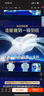 護(hù)舒寶液體衛(wèi)生巾日夜組合46片(240*20+270*16+340*10)京東自營(yíng)官方旗艦 曬單實(shí)拍圖