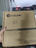 netLINK HTB-4100AB-3KM 光纖收發(fā)器 千兆單模單纖光電轉(zhuǎn)換器 0-3公里 DC5V 一對 曬單實拍圖