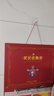 舒星a3獎狀收集冊可掛墻展示男孩女孩榮譽證書a4兒童收納神器相冊放裝作品的冊子文件夾小學生畫冊收藏夾 曬單實拍圖