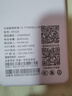 影騰隨身wifi三網通用無線wi-fi6免插卡移動聯通電信無限制便攜式4G高速隨行網絡通用流量2025款5GHF 8000毫安電池-充電上網兩用+續(xù)航翻倍 曬單實拍圖