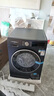 西門子（SIEMENS）歐式5D環(huán)吸油煙機(jī) 26立方強(qiáng)勁大吸力  德系精工變頻電機(jī) 智能自清潔 4檔風(fēng)速調(diào)節(jié) 智感恒風(fēng)量 LC55S6V69W 曬單實(shí)拍圖