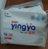 嬰芽（YINGYA）一體拉拉褲XXXXL76片【18-21kg】超薄干爽嬰兒尿不濕全包臀尿褲 曬單實(shí)拍圖