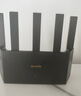 Tenda騰達路由器WiFi7【云霄BE5100】千兆穿墻王信號增強無線超強2.5g網(wǎng)口家用電競放大器立式BE6L Pro 曬單實拍圖