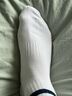 蕉內(nèi)【王一博同款】311Dry男士棉襪子7A抗菌防臭中筒春夏運(yùn)動(dòng)透氣4雙 曬單實(shí)拍圖