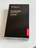 ThinkPlus聯(lián)想1TB磁吸移動(dòng)固態(tài)硬盤 可磁吸手機(jī) USB3.2高速讀取2000MB/S 移動(dòng)硬盤PSSD便攜 UH100小飛盤系列 曬單實(shí)拍圖
