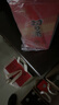 習(xí)酒圓習(xí)酒53度醬香型白酒 【喜宴專享】 53度 500mL 6瓶 無紅包非原箱 曬單實(shí)拍圖