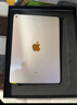 Apple 蘋(píng)果平板電腦 iPad Air2 二手平板電腦 銀色 64G WiFi 曬單實(shí)拍圖
