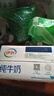 伊利7月純牛奶250ml*24盒整箱牛奶營養(yǎng)早餐全脂牛奶成人純奶 5月純牛奶250ml*24盒 曬單實拍圖