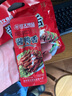 藤橋牌精品鴨舌集合250g溫州特產(chǎn)鹵味熟食鴨肉休閑零食鴨貨熟食 曬單實(shí)拍圖
