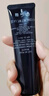 肌膚之鑰（Cle de Peau）CPB明星長管隔離37ml持妝妝前乳提亮膚色防曬自然七夕禮物女 曬單實(shí)拍圖