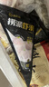 海底撈撈派蝦滑100g*3連包 生鮮冷凍速凍丸滑涮鍋關東煮丸子火鍋食材 曬單實拍圖