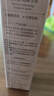 正品絲幕紫蘇舒潤精華水爽膚水女補水保濕濕敷水收縮毛孔護膚水 紫蘇舒緩凈化水1瓶 曬單實拍圖