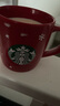 星巴克（Starbucks）隨星杯2.0黑咖啡速溶咖啡禮盒 0糖2盒36杯 曬單實(shí)拍圖