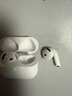 華強(qiáng)北新款【官網(wǎng)正品丨新Air第4代】藍(lán)牙耳機(jī)無(wú)線適配蘋果頂配主動(dòng)降噪iPhone16/15/14/13/12半入耳式華強(qiáng)北 【主動(dòng)降噪版全功能pods4】 靈動(dòng)島彈窗+空間音頻+三真電量 曬單實(shí)拍圖
