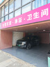 北極熊（BEIJIXIONG）網(wǎng)紅商用啤酒柜展示柜風(fēng)冷無霜全屏柜酒吧冰箱KTV冰柜酒水飲料展示柜超市冷藏保鮮柜 三門經(jīng)濟(jì)款1500*600*1800mm 曬單實(shí)拍圖