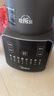 美的（Midea）破壁機(jī)家用 1.75L大容量多功能可拆洗豆?jié){機(jī) 降噪安睡 碎冰榨汁機(jī)輔食機(jī)米糊機(jī) 彩屏062 國家補(bǔ)貼 曬單實(shí)拍圖