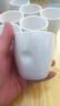 甜雅靜陶瓷茶杯純白色陶瓷杯子酒店擺臺(tái)早茶樓杯子餐廳飯店杯子口杯餐飲 江中杯 10個(gè)裝 曬單實(shí)拍圖