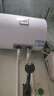 海爾智家出品Leader40升電熱水器儲水式2200W速熱保溫家用大水量國家補(bǔ)貼15%專利防電墻租房優(yōu)選LC2 曬單實拍圖