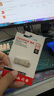 閃迪（SanDisk）128GB USB3.2 U盤 CZ74 讀速高達400MB/s 金屬高速u盤 安全加密 學習辦公投標大容量優(yōu)盤 曬單實拍圖