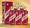 茅臺(tái)（MOUTAI）迎賓酒 紫迎賓 醬香型白酒 53度 500ml*6 整箱裝 曬單實(shí)拍圖