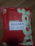 肉可可阿根廷原切帶骨牛腱子4斤 切片 燉鹵醬牛肉食材 進口生鮮牛肉 曬單實拍圖