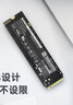 致態(tài)（ZhiTai）長江存儲 1TB SSD固態(tài)硬盤 NVMe M.2接口 TiPlus7100系列  曬單實(shí)拍圖