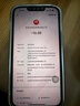李寧（LI-NING）短袖t恤男夏季冰絲速干運(yùn)動(dòng)服飾跑步健身圓領(lǐng)上衣透氣運(yùn)動(dòng)訓(xùn)練服 標(biāo)準(zhǔn)白-速干AT DRY XL 180 曬單實(shí)拍圖