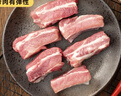 京東跑山豬生態(tài)黑豬肋排凈重4斤 新鮮速凍 煲湯烤肉食材 曬單實(shí)拍圖
