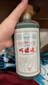 明光 明綠液 明綠香型 白酒 53度 500ml 單瓶裝 曬單實(shí)拍圖