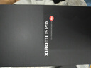 小米15Pro 新品5G手機(jī) 國(guó)家補(bǔ)貼 小米手機(jī) 手機(jī)小米15pro 巖石灰 16GB+512GB 國(guó)補(bǔ)活動(dòng)專享 曬單實(shí)拍圖