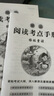 【正版推薦】注音版 稻草人安徒生童話格林童話 快樂讀書吧三年級上冊必讀的課外書閱讀書籍 小學(xué)生版同步教材經(jīng)典書目稻草人葉圣陶完整版全套名著閱讀課程化叢書三年級上學(xué)期人教版 【共3本】三年級上冊必讀全套 曬單實(shí)拍圖
